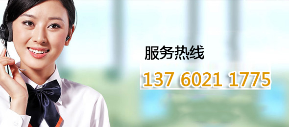 完善的貼心服務讓您無後顧之憂